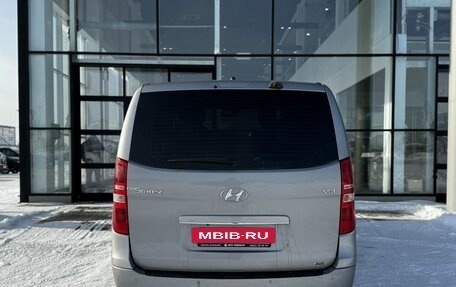 Hyundai Grand Starex Grand Starex I рестайлинг 2, 2016 год, 2 205 000 рублей, 5 фотография