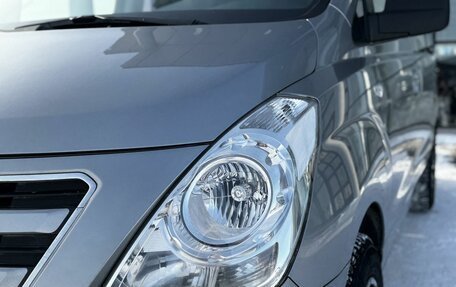 Hyundai Grand Starex Grand Starex I рестайлинг 2, 2016 год, 2 205 000 рублей, 8 фотография