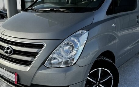 Hyundai Grand Starex Grand Starex I рестайлинг 2, 2016 год, 2 205 000 рублей, 7 фотография