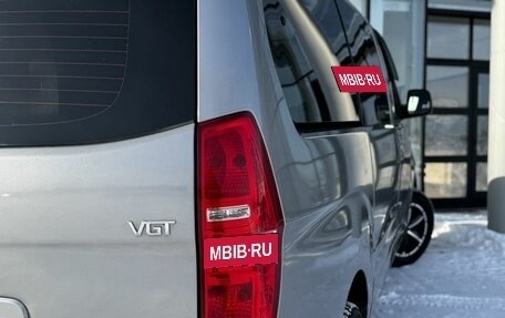 Hyundai Grand Starex Grand Starex I рестайлинг 2, 2016 год, 2 205 000 рублей, 9 фотография