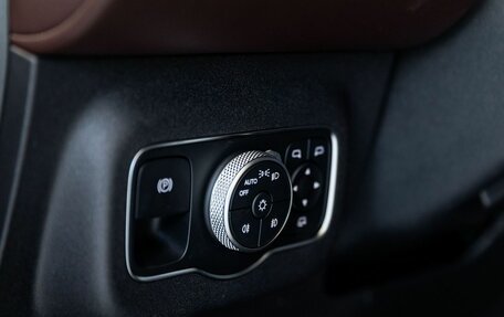 CheryExeed TXL, 2024 год, 3 880 000 рублей, 19 фотография