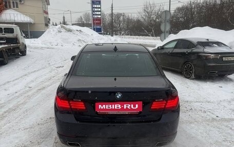 BMW 7 серия, 2015 год, 2 630 000 рублей, 15 фотография