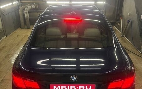 BMW 7 серия, 2015 год, 2 630 000 рублей, 7 фотография