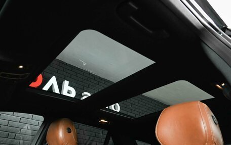 Mercedes-Benz GLE, 2015 год, 3 600 000 рублей, 14 фотография