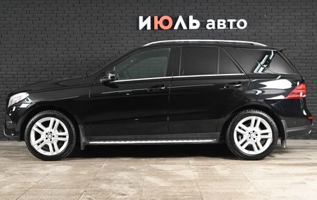Mercedes-Benz GLE, 2015 год, 3 600 000 рублей, 7 фотография