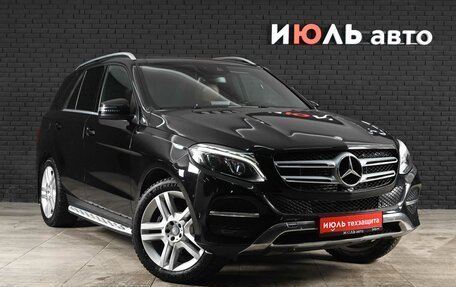 Mercedes-Benz GLE, 2015 год, 3 600 000 рублей, 3 фотография