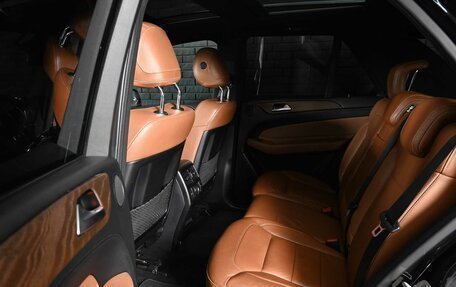 Mercedes-Benz GLE, 2015 год, 3 600 000 рублей, 11 фотография