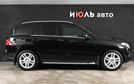 Mercedes-Benz GLE, 2015 год, 3 600 000 рублей, 8 фотография