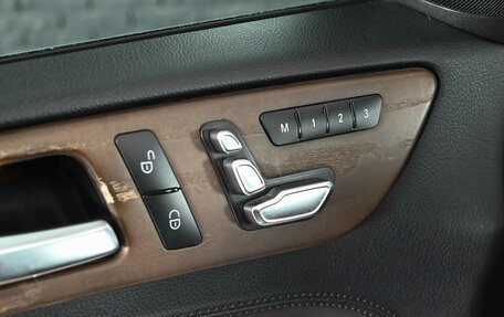 Mercedes-Benz GLE, 2015 год, 3 600 000 рублей, 20 фотография