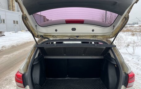 KIA Rio IV, 2018 год, 1 349 000 рублей, 16 фотография