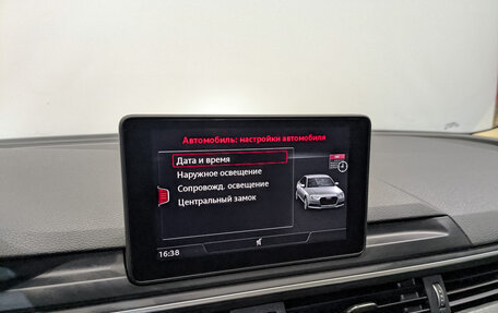 Audi A4, 2019 год, 2 450 000 рублей, 15 фотография