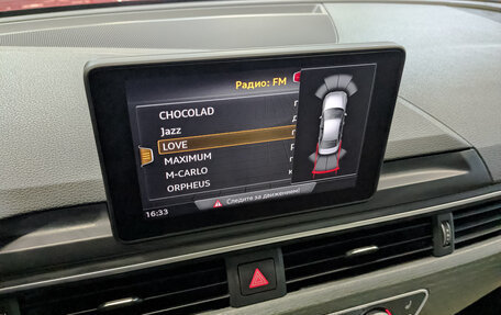 Audi A4, 2019 год, 2 450 000 рублей, 27 фотография