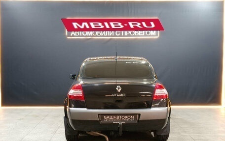 Renault Megane II, 2008 год, 380 000 рублей, 3 фотография