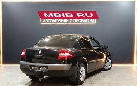 Renault Megane II, 2008 год, 380 000 рублей, 4 фотография