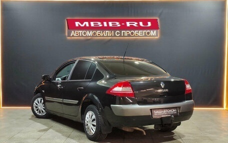 Renault Megane II, 2008 год, 380 000 рублей, 2 фотография