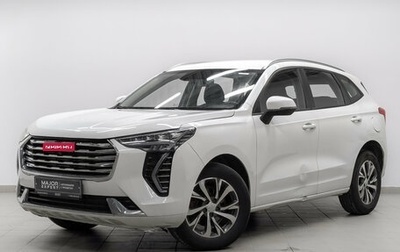 Haval Jolion, 2023 год, 1 300 000 рублей, 1 фотография
