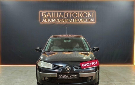 Renault Megane II, 2008 год, 380 000 рублей, 6 фотография