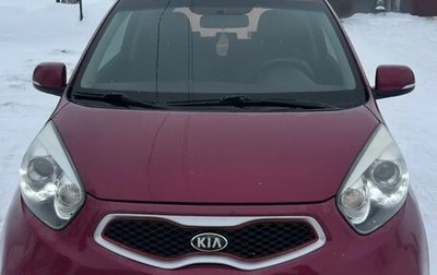 KIA Picanto II, 2013 год, 885 000 рублей, 1 фотография