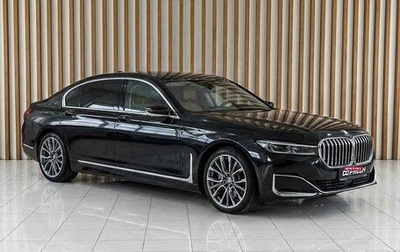 BMW 7 серия, 2020 год, 6 989 000 рублей, 1 фотография