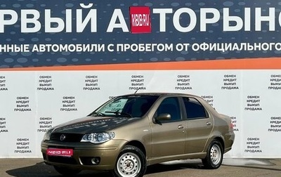 Fiat Albea I рестайлинг, 2009 год, 290 000 рублей, 1 фотография