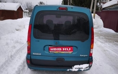 Renault Kangoo II рестайлинг, 2008 год, 298 000 рублей, 1 фотография