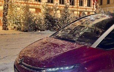 Citroen C4 Picasso II рестайлинг, 2016 год, 1 599 000 рублей, 1 фотография