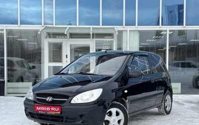 Hyundai Getz I рестайлинг, 2009 год, 390 000 рублей, 1 фотография