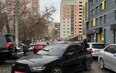 Audi A4, 2014 год, 2 400 000 рублей, 1 фотография