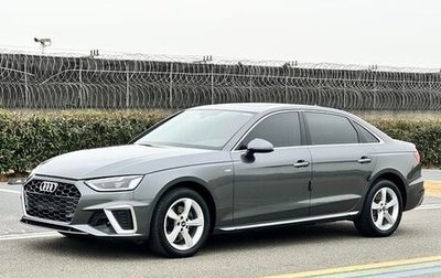 Audi A4, 2022 год, 2 320 000 рублей, 1 фотография