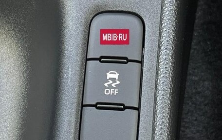 Toyota Yaris, 2022 год, 1 129 000 рублей, 18 фотография