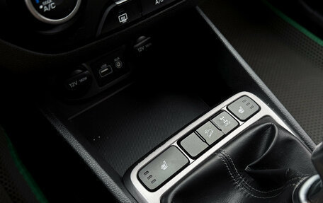 Hyundai Creta I рестайлинг, 2019 год, 1 700 000 рублей, 12 фотография