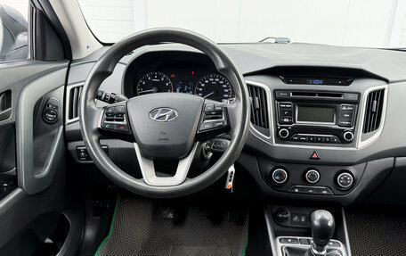 Hyundai Creta I рестайлинг, 2019 год, 1 700 000 рублей, 16 фотография