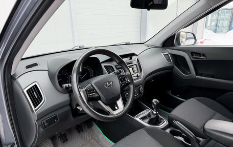 Hyundai Creta I рестайлинг, 2019 год, 1 700 000 рублей, 8 фотография