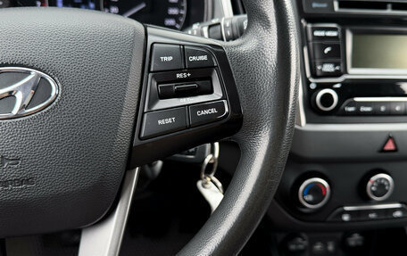 Hyundai Creta I рестайлинг, 2019 год, 1 700 000 рублей, 14 фотография