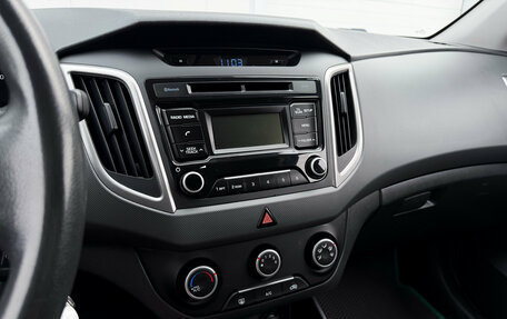 Hyundai Creta I рестайлинг, 2019 год, 1 700 000 рублей, 11 фотография