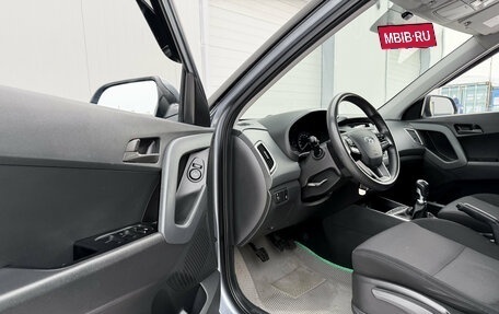 Hyundai Creta I рестайлинг, 2019 год, 1 700 000 рублей, 9 фотография