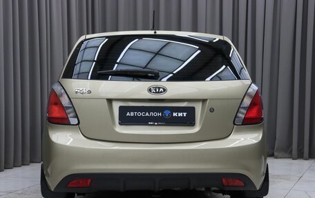 KIA Rio II, 2011 год, 599 000 рублей, 5 фотография