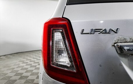 Lifan X60 I рестайлинг, 2013 год, 319 000 рублей, 11 фотография