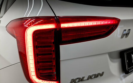 Haval Jolion, 2023 год, 1 300 000 рублей, 27 фотография