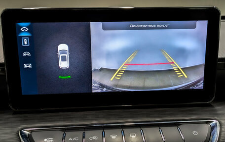 Haval Jolion, 2023 год, 1 300 000 рублей, 26 фотография