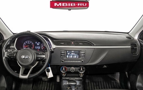 KIA Rio IV, 2020 год, 1 290 000 рублей, 14 фотография