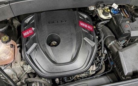 Geely Atlas, 2024 год, 3 100 000 рублей, 9 фотография