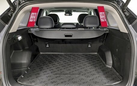 Geely Atlas, 2024 год, 3 100 000 рублей, 10 фотография