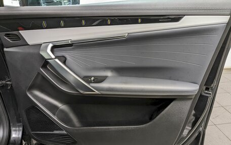 Geely Atlas, 2024 год, 3 100 000 рублей, 19 фотография