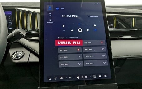 Geely Atlas, 2024 год, 3 100 000 рублей, 24 фотография