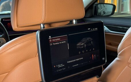 BMW 7 серия, 2020 год, 6 989 000 рублей, 15 фотография