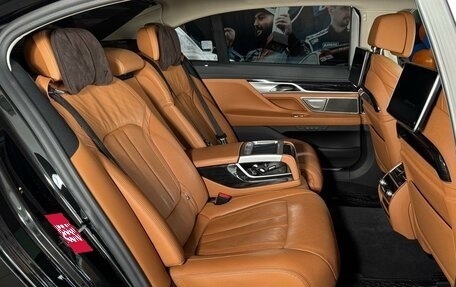 BMW 7 серия, 2020 год, 6 989 000 рублей, 8 фотография