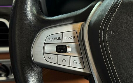 BMW 7 серия, 2020 год, 6 989 000 рублей, 24 фотография