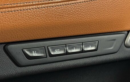 BMW 7 серия, 2020 год, 6 989 000 рублей, 22 фотография