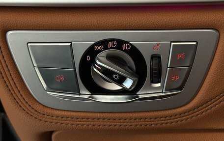 BMW 7 серия, 2020 год, 6 989 000 рублей, 23 фотография